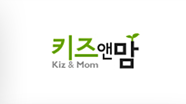 키즈앤맘