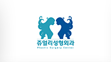 쥬얼리성형외과