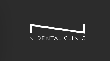 N DENTAL CLINIC