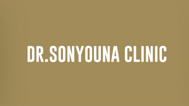 DR SONYOUNA CLINIC