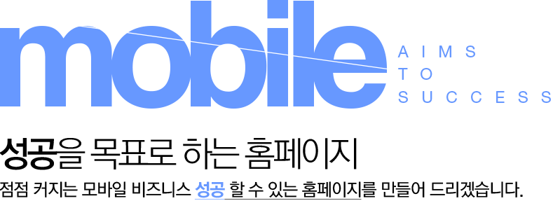 MOBILE