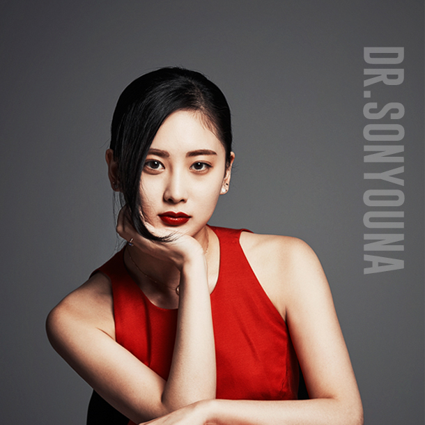 닥터손유나 병원홈페이지