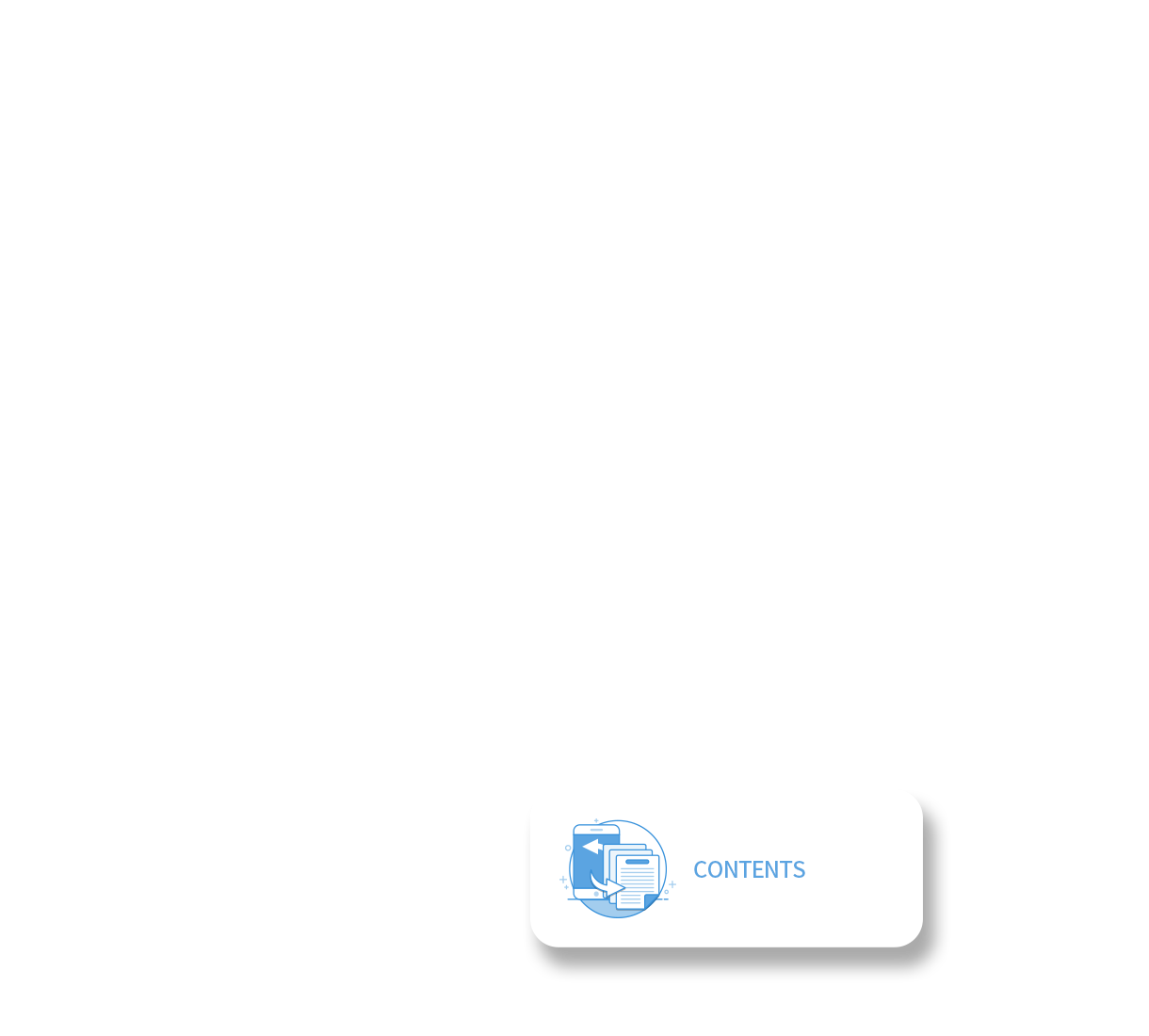 병원모바일홈페이지
