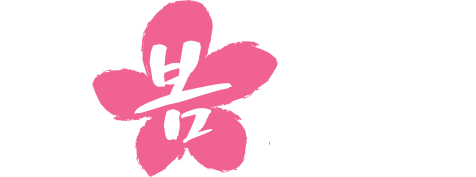 더봄
